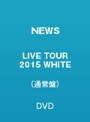 NEWS LIVE TOUR 2015 WHITE