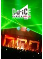 Da-iCE Live House Tour 2015-2016-PHASE 4 HELLO-/Da-iCE（初回限定盤）