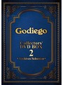 ゴダイゴ DVD BOX 2～アーカイブスセレクション～/GODIEGO