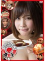 【数量限定】肉食女子部 Vol.6