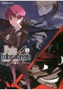 Fate/hollow ataraxia 2