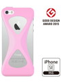 Palmo（パルモ）for iPhoneSE/iPhone5s/iPhone5c/iPhone5 （Light Pink）