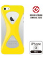 Palmo（パルモ）for iPhoneSE/iPhone5s/iPhone5c/iPhone5 （Yellow）