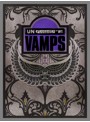 MTV Unplugged：VAMPS/VAMPS（初回限定盤）