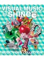 VISUAL MUSIC by SHINee ～music video collection～/SHINee （ブルーレイディスク）