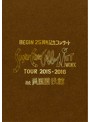 BEGIN 25周年記念コンサート「Sugar Cane Cable Network」ツアー2015-2016 at 両国国技館/BEGIN