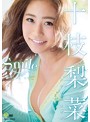 Smile 十枝梨菜