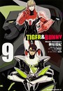 TIGER＆BUNNY （1-9巻）