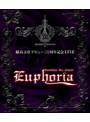 橘高文彦デビュー30周年記念LIVE‘Fumihiko Kitsutaka’s Euphoria’/橘高文彦 （ブルーレイディスク）