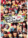 NMBとまなぶくん presents NMB48の何やらしてくれとんねん！ vol.5