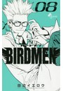 BIRDMEN 08