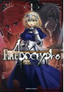 Fate/Apocrypha 1