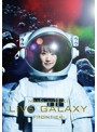 NANA MIZUKI LIVE GALAXY-FRONTIER-/水樹奈々