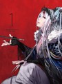 Thunderbolt Fantasy 東離劍遊紀 1 （完全生産限定版）