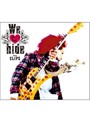 We love hide～The CLIPS～＋1/hide （ブルーレイディスク）