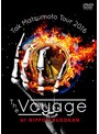 Tak Matsumoto Tour 2016-The Voyage- at 日本武道館/松本孝弘