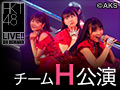 AKB48 LIVE!! ON DEMAND 新着情報