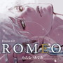 ドラマCD「ROMEO」