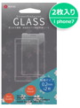 Screen Protector Glass（iPhone 7用）