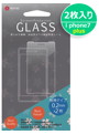 Screen Protector Glass（iPhone 7 plus用）