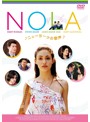 NOLA ～ニューヨークの歌声～