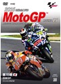 2016 MotoGP公式DVD Round 15 日本GP