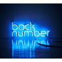 back number/アンコール（初回限定盤A/DVD ver.）（2DVD付）
