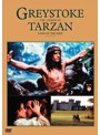 グレイストーク-類人猿の王者- ターザンの伝説