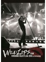 KIKKAWA KOJI Live 2016 ‘WILD LIPS’TOUR at 東京体育館/吉川晃司