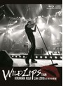 KIKKAWA KOJI Live 2016 ‘WILD LIPS’TOUR at 東京体育館/吉川晃司（初回限定盤 ブルーレイディスク）