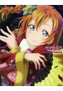 ラブライブ！The School Idol Movie劇場版オフィシャルBOOK