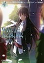 WHITE ALBUM2 4