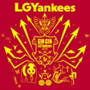 LGYankees/GIN GIN LGYankees！！！！！！！（Type-A）（DVD付）