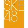 SKE48/革命の丘（Type-A）（DVD付）