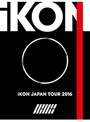 iKON JAPAN TOUR 2016/iKON（初回生産限定盤 ブルーレイディスク）