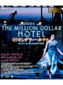ミリオンダラー・ホテル HDマスター版 （ブルーレイディスク＆DVD BOX）