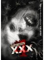 呪われた心霊動画 XXX（トリプルエックス） 4