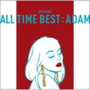 MINMI/ALL TIME BEST:ADAM