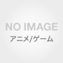 CAPCOM「クロスビーツ・オリジナルサウンドトラックCD」～crossbeats REV.シリーズ・セレクション～プレミアムBOX（完全生産限定盤）（DVD付）