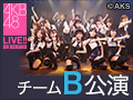 AKB48 LIVE!! ON DEMAND 新着情報